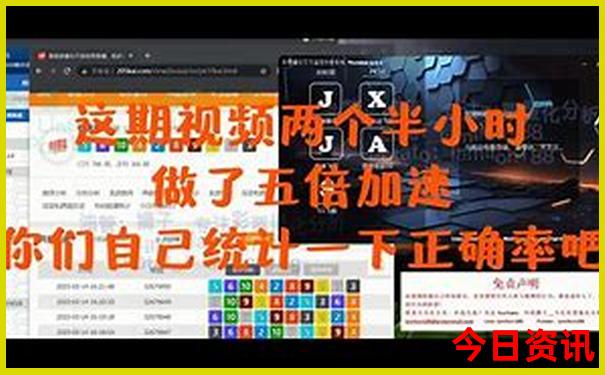 7月去哪里玩便宜又好玩
